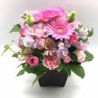 NO.9207　退職・送別・卒業<br>アレンジメント<br>【赤系】<br>花材おまかせ
