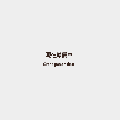 NO.3002　赤バラの花束<br>【バラのみ】